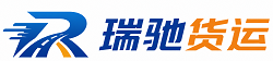 三河市附近回程货车调度｜工程机械爬梯车大件运输车调度